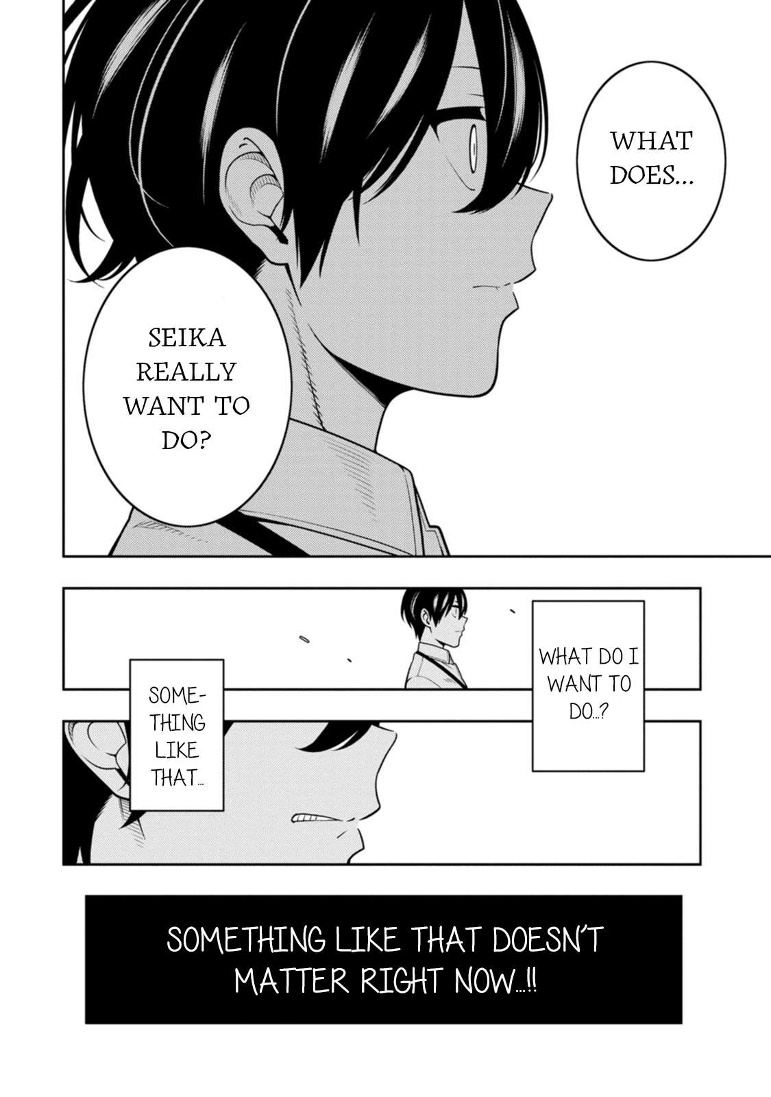 Saikyou Onmyouji no Isekai Tenseiki ~Geboku no Youkaidomo ni Kurabete Monster ga Yowaisugirundaga~ Chapter 38 14